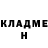Кетамин VHQ lisa azizyan