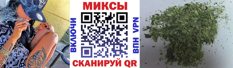 Купить закладки  Называевск  БУТИРАТ бутандиол 