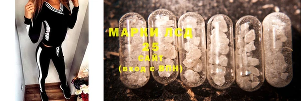 mdma Заводоуковск