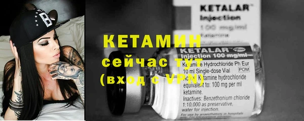 марки lsd Заволжск
