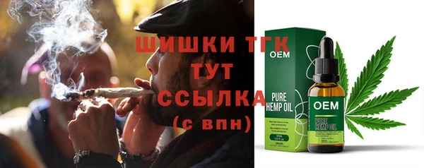 марки lsd Заволжск