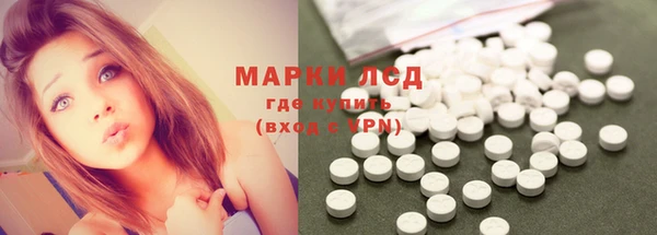 mdma Заводоуковск