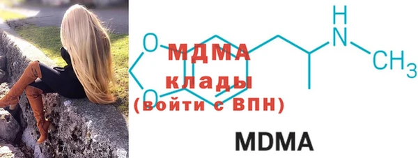 кокаин колумбия Заволжье