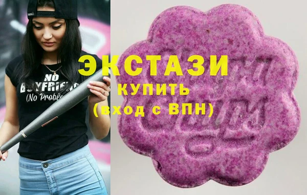кокаин колумбия Заволжье