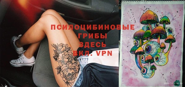 круглые Зеленодольск