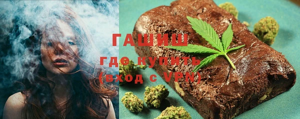 кокаин колумбия Заволжье