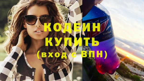 мяу мяу мука Зерноград