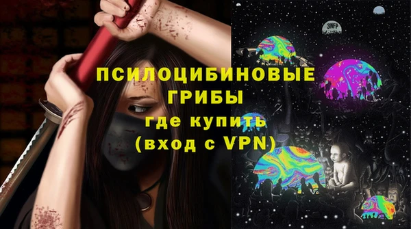 кокаин колумбия Заволжье