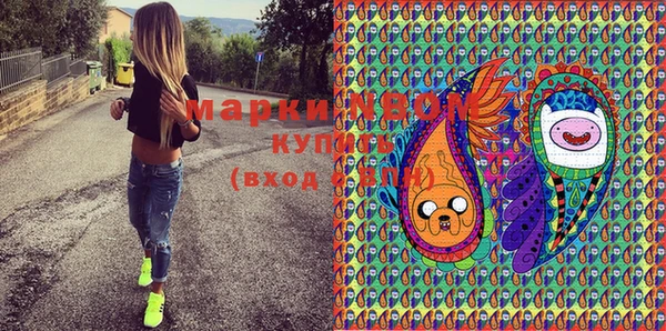 кокаин колумбия Заволжье