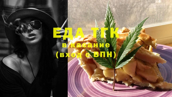 марки lsd Заволжск