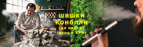 mdma Заводоуковск