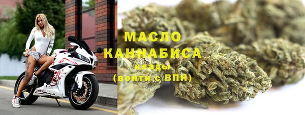 кокаин колумбия Заволжье