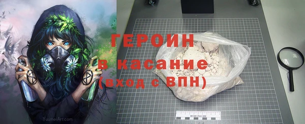 кокаин колумбия Заволжье